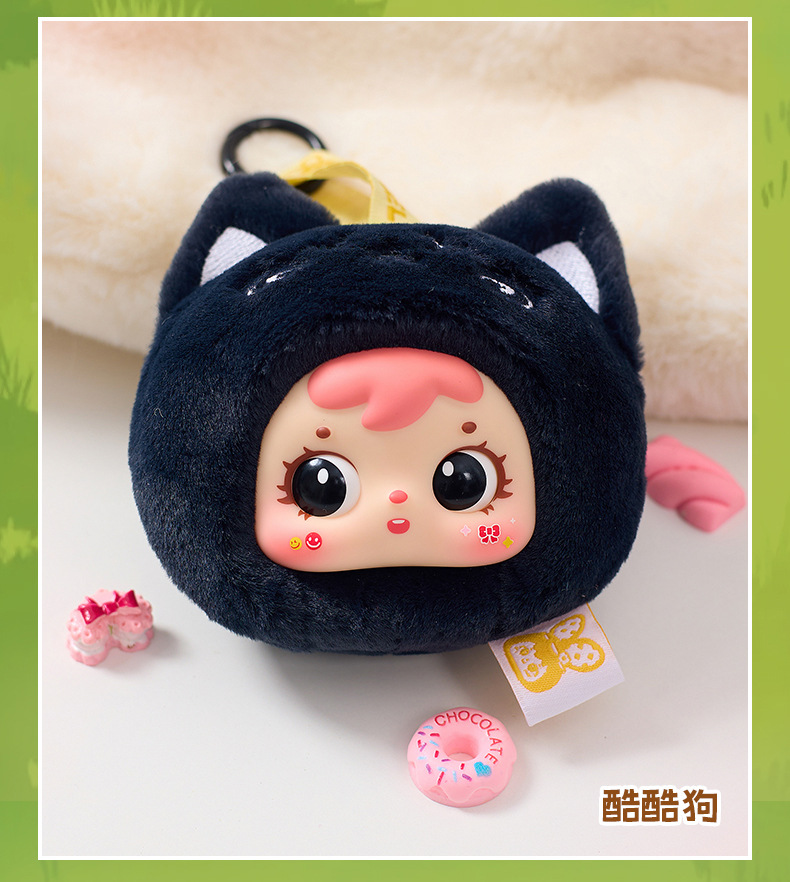 新款三小毛（Samuel）mini小小动物挂件毛绒盲盒玩具Q萌玩偶摆件详情8