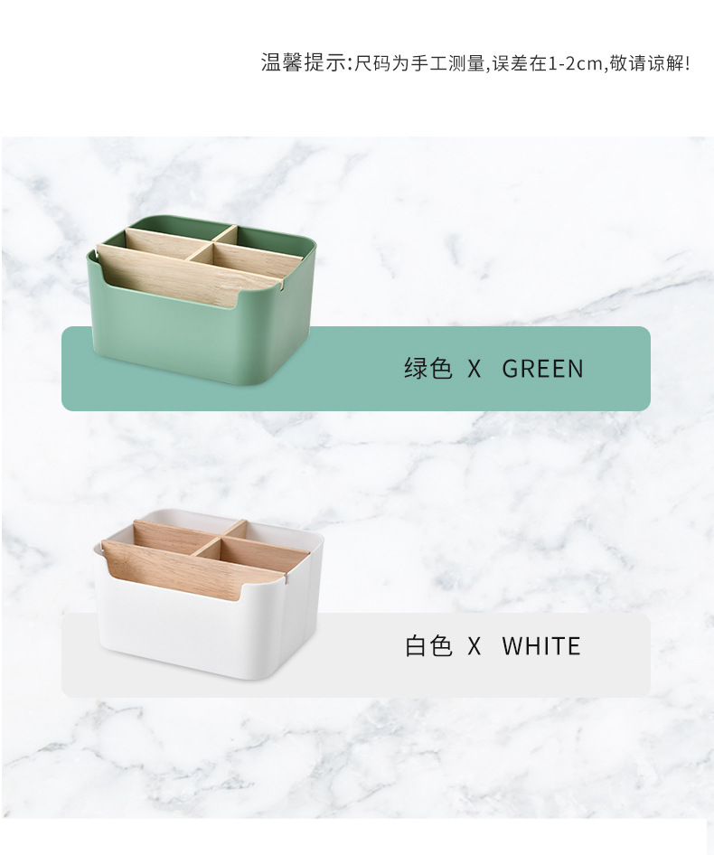 The manufacturer supplies desktop wooden cover partition storage boxes, living room small parts storage boxes and rectangular shelves pic 13
