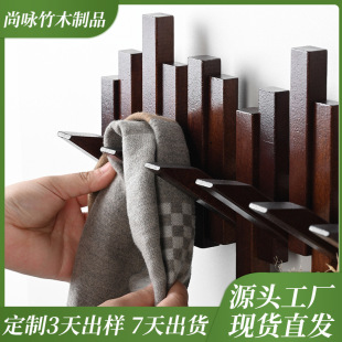 High-end walnut-colored tree heat insulation pad, heat-resistant home dining table, creative table mat, decorative pad, high-temperature resistant coaster pic 5