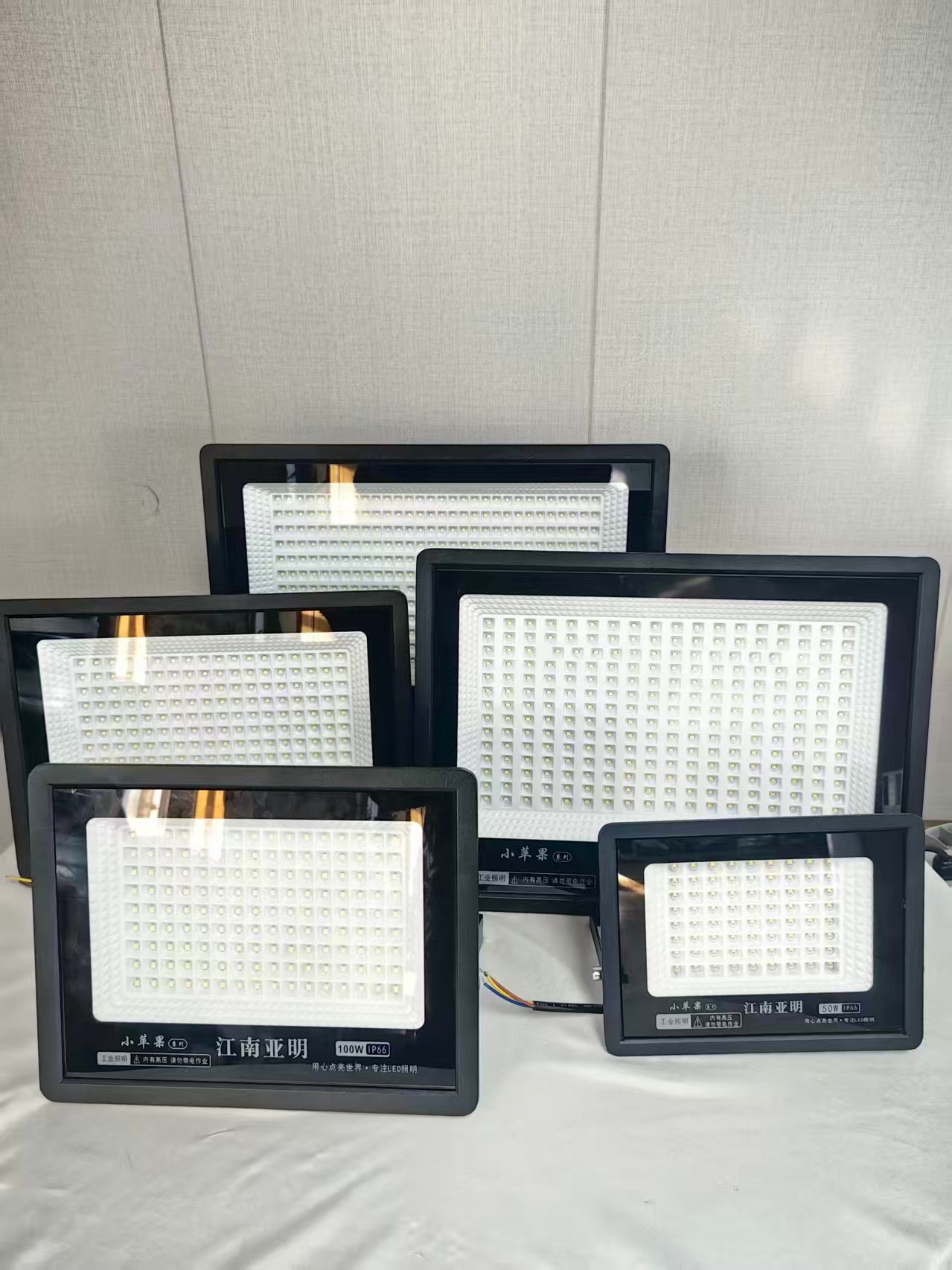 Jiangnan Yaming led floodlights, outdoor waterproof and lightning protection lighting, sign spotlights, ultra-bright street lamps, sports fields and warehouses pic 18