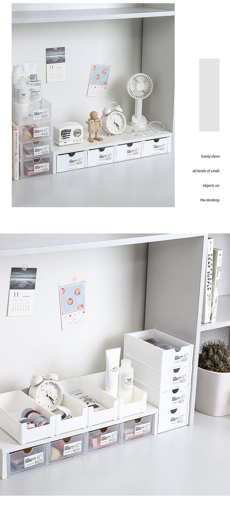 Desktop storage box, drawer-type stackable storage box, transparent plastic sundries, stationery box, cosmetics organization box pic 14