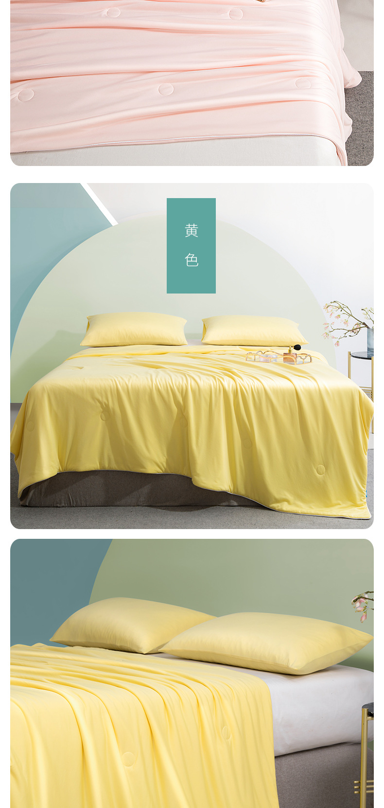 A类凉感抗菌冰淇淋空调被冰丝夏凉被可水洗被芯夏季薄款被子夏被详情15