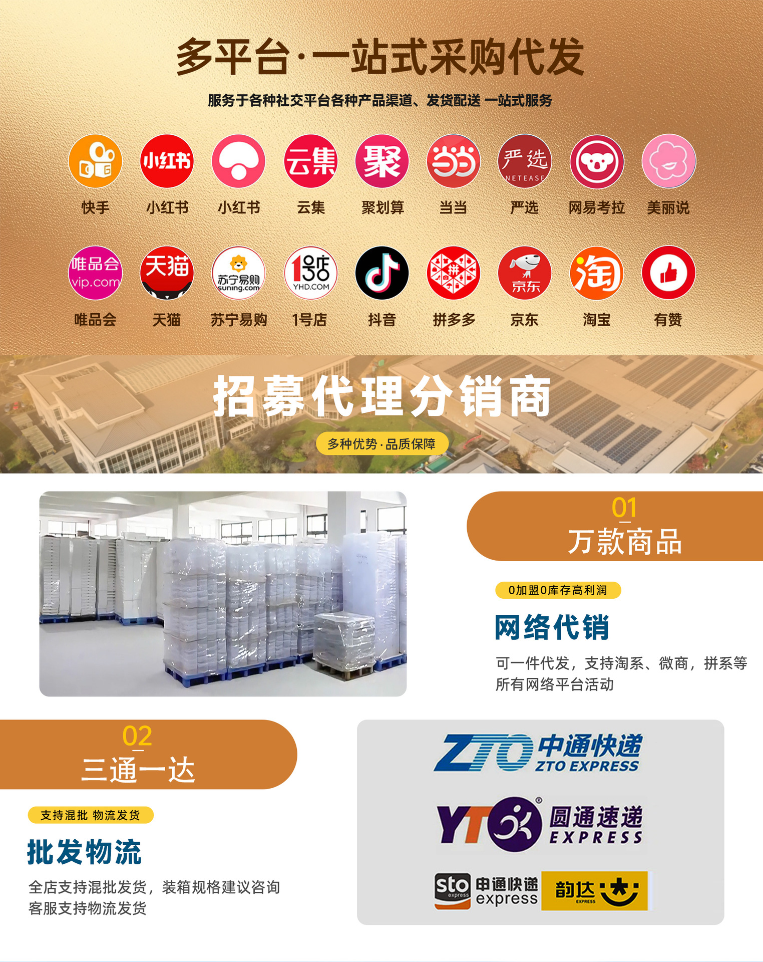 内衣内裤收纳盒放袜子装贴身衣物专用收纳箱文胸三合一收纳盒子详情2