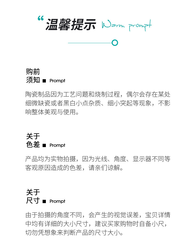 北欧轻奢陶瓷调料盒酱油瓶组合套装厨房家用调料瓶盐味精调味罐子详情22