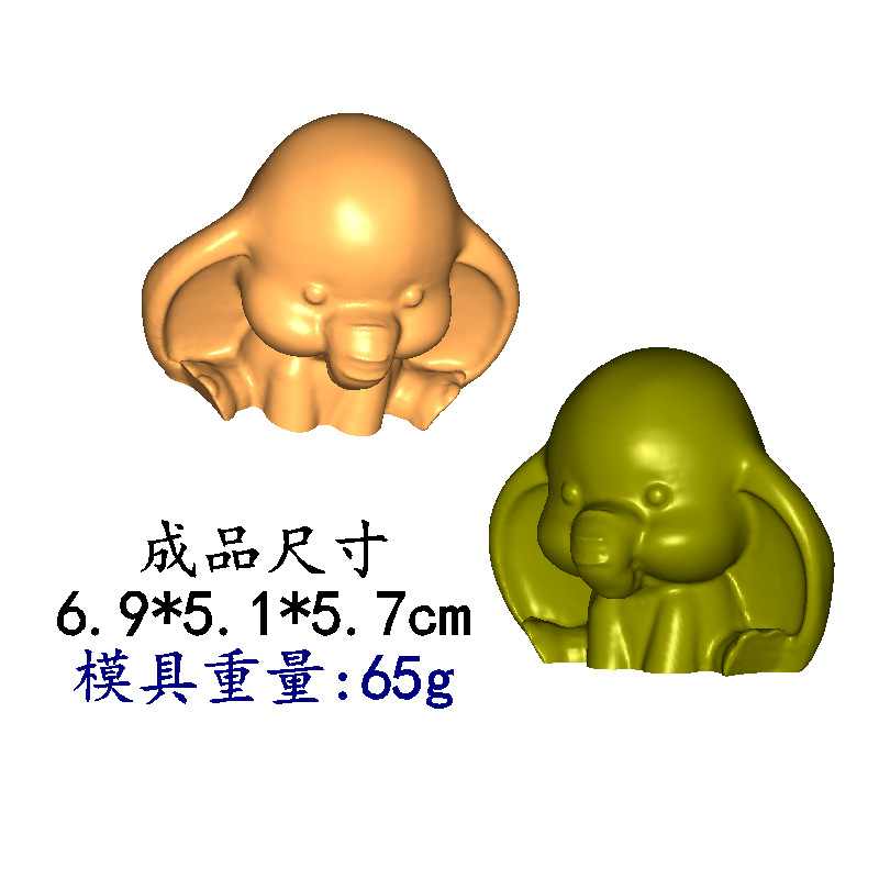 大象4