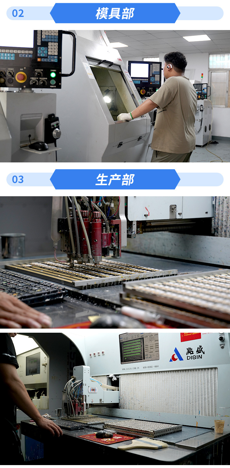 Suzhou metal screen refrigerator magnets, four-fold, Chinese city national trend cultural and creative gifts, customized refrigerator magnets pic 2