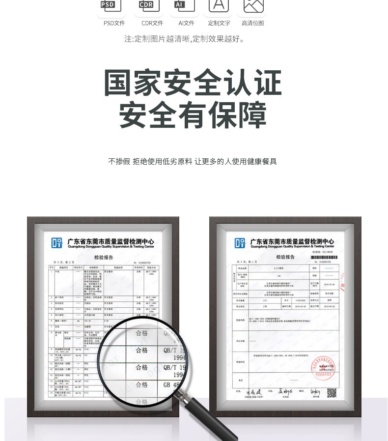 密胺盘子仿瓷塑料凉菜碟酒店餐厅商用四方翘角盘炒菜盘盖浇饭盘子详情14