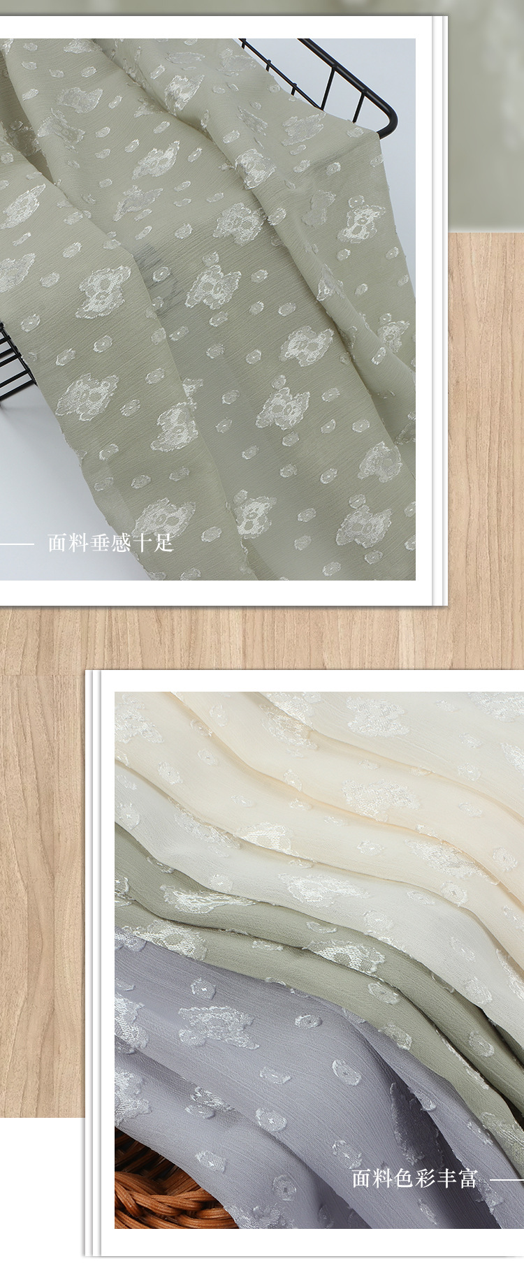 时尚女装面料展示模特穿着623雪纺皱有光熊猫图案连衣裙背景同款面料特写详情6