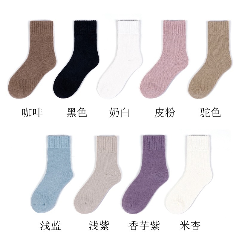 【源头工厂】高品质羊驼绒柔软加厚保暖中筒女袜纯色百搭详情4