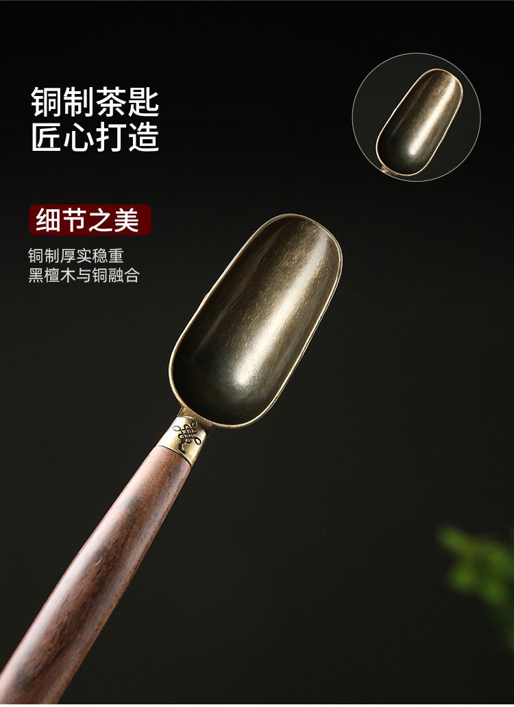 4茶道_08.jpg