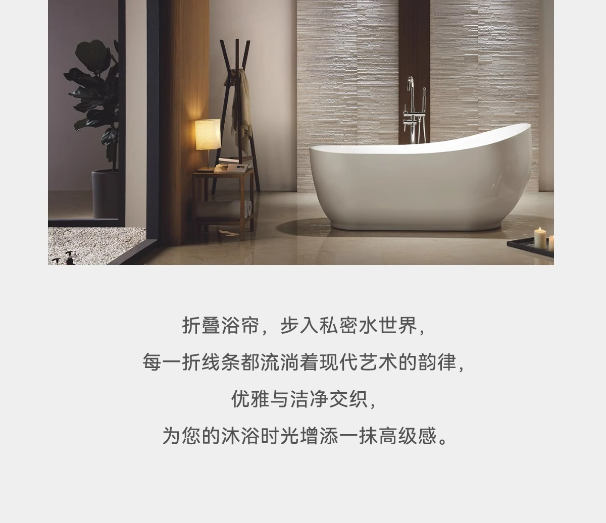 浴室折叠防水防霉干湿分离淋浴隔断浴帘卫生间洗澡遮挡帘子免打孔详情7