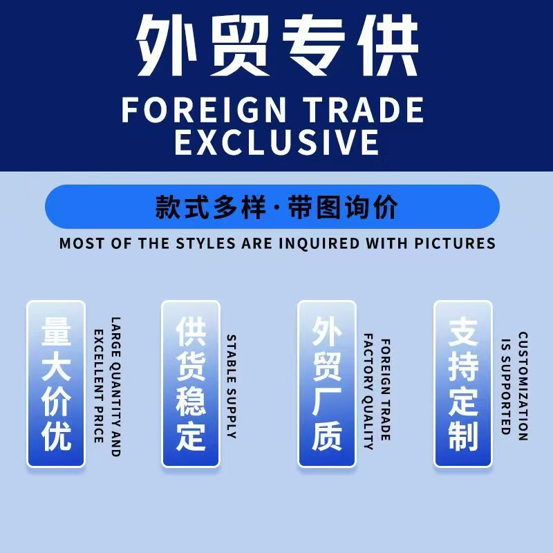 厂家批发碳钢克米特椅 便携式户外折叠桌椅野营沙滩夜市露营椅子详情6