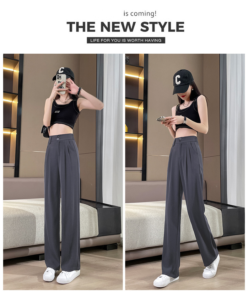 高腰西装裤女2024夏季新款窄版阔腿裤松紧弹力垂感裤子薄款直筒裤详情26