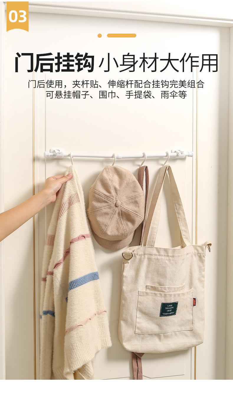 免打孔窗帘伸缩杆创意毛巾挂杆免安装晾衣杆浴室卫生间收纳支撑杆详情5