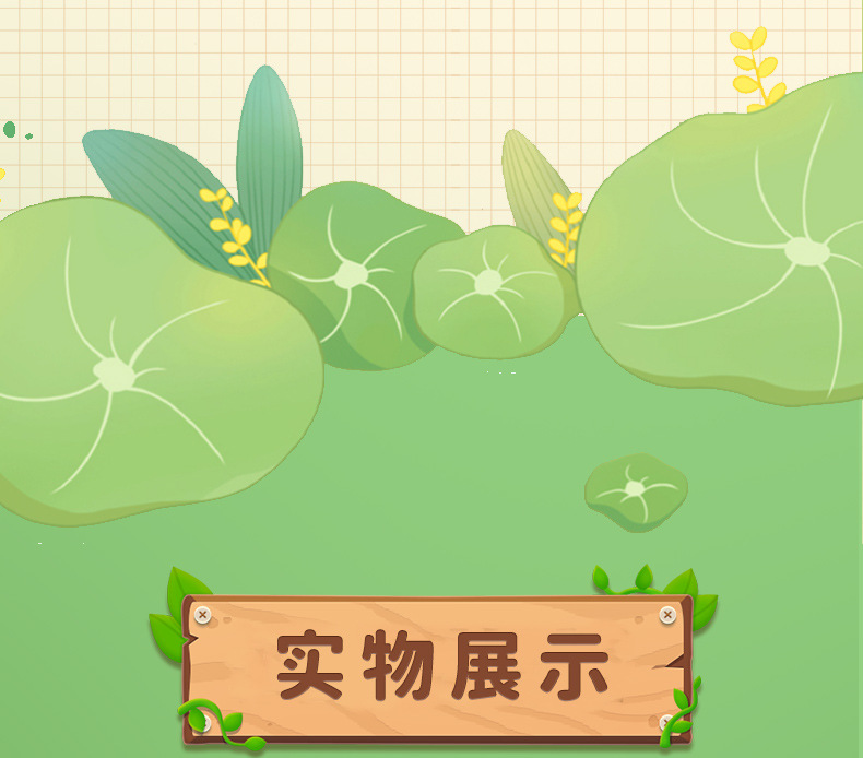 百茂原创树脂木雕风熊猫摆件创意精致熊猫花花家居桌面装饰品摆饰详情10