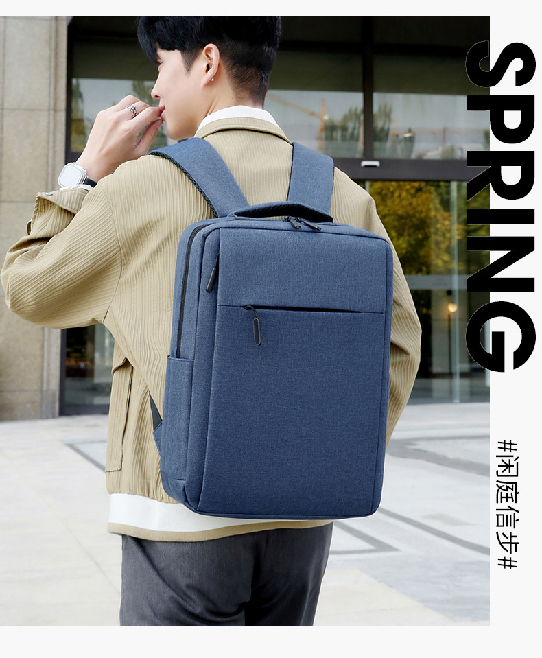 商务双肩包男多功能背包大容量旅行包高级感背包电脑包书包印logo详情27