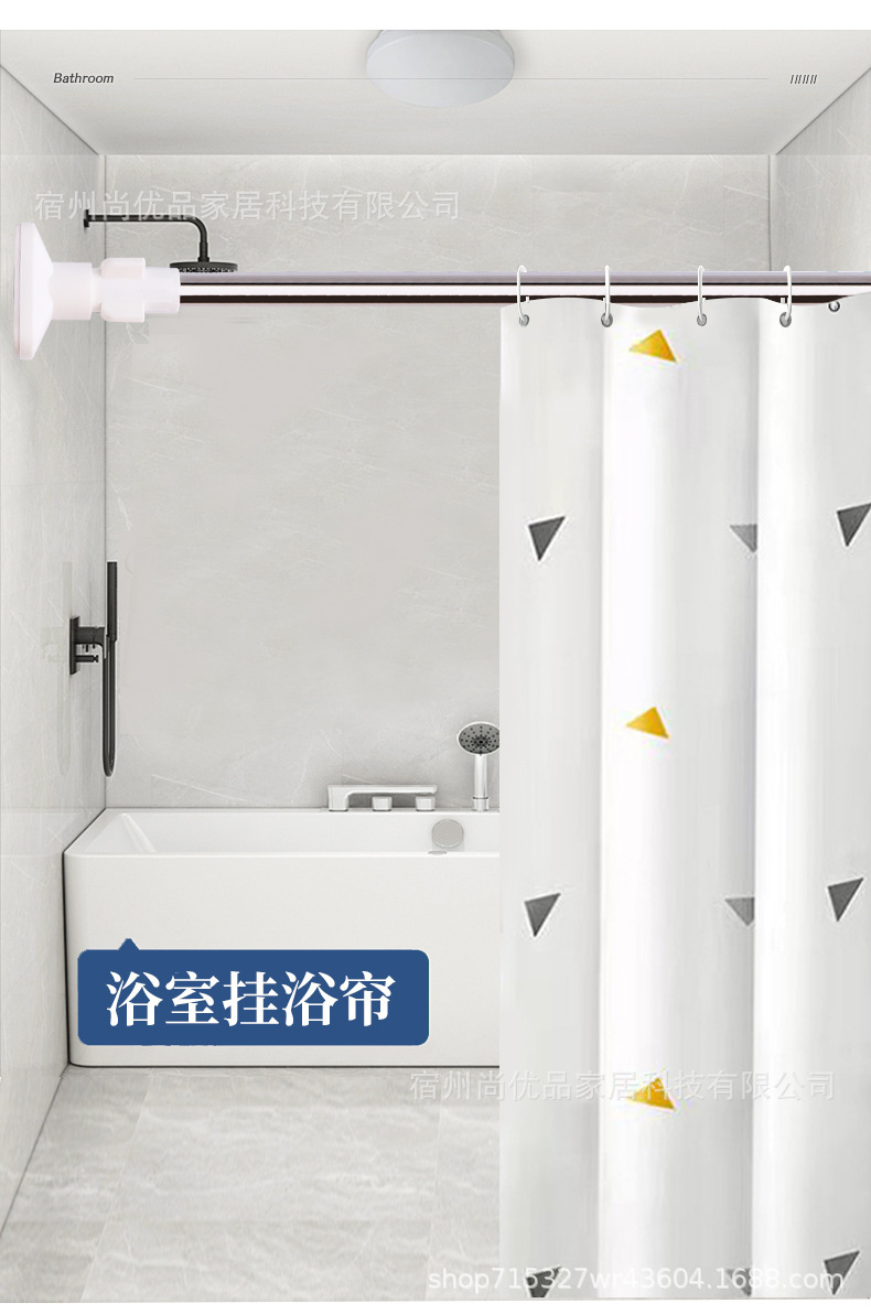 包邮免打孔晾衣杆窗帘杆伸缩杆衣柜挂衣杆收缩浴帘杆不锈钢撑杆详情9