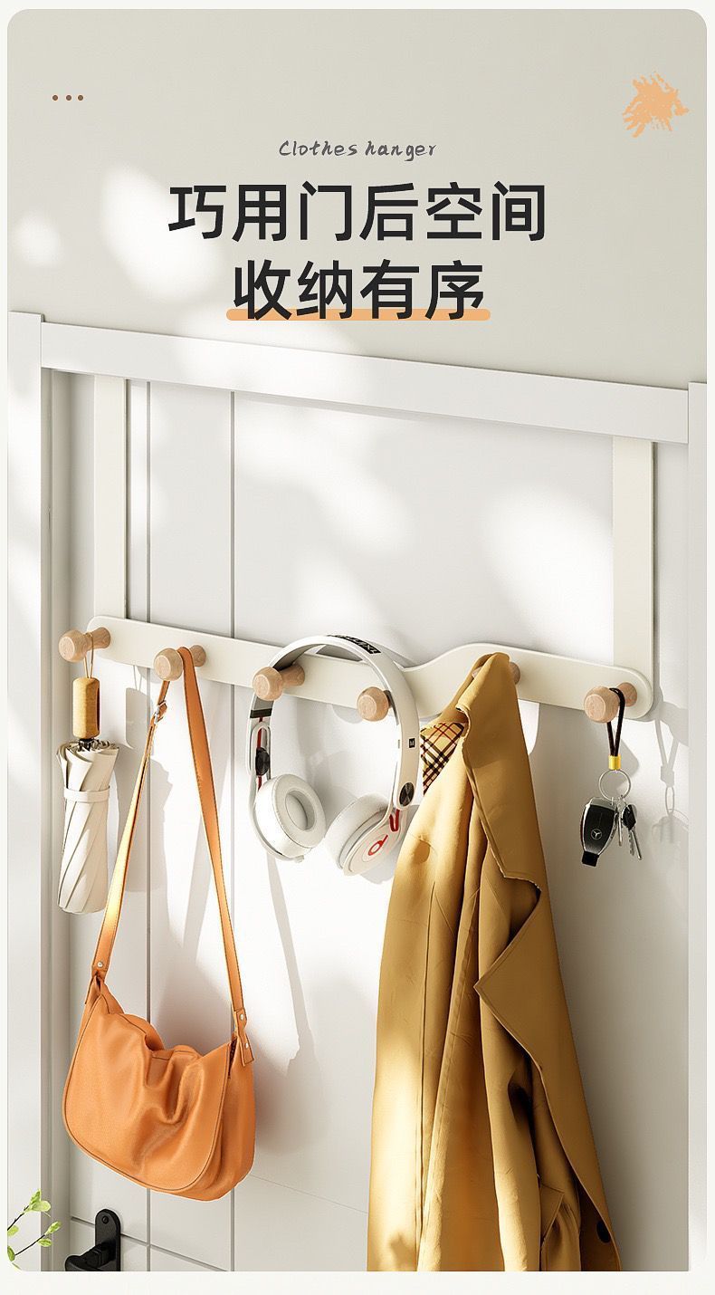 New door rear hook storage clothes hook, bedroom no-drilling wonder, wall-mounted simple style decorative hook pic 2