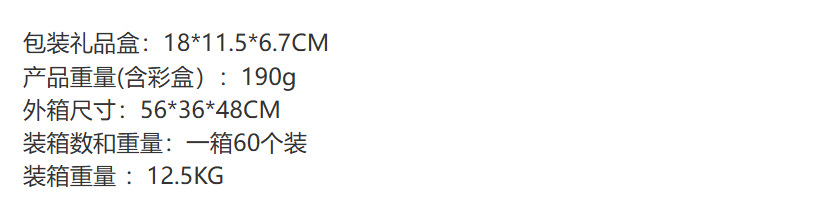 跨境新品脸部仪器微电流脸部按摩器脸部智能美容仪V型脸部按摩器详情1