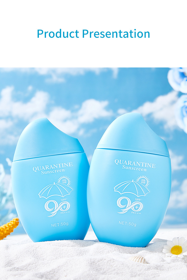 【跨境专供】FORMBO防护乳隔离紫外线户外必备滋润清爽防护乳批发详情15