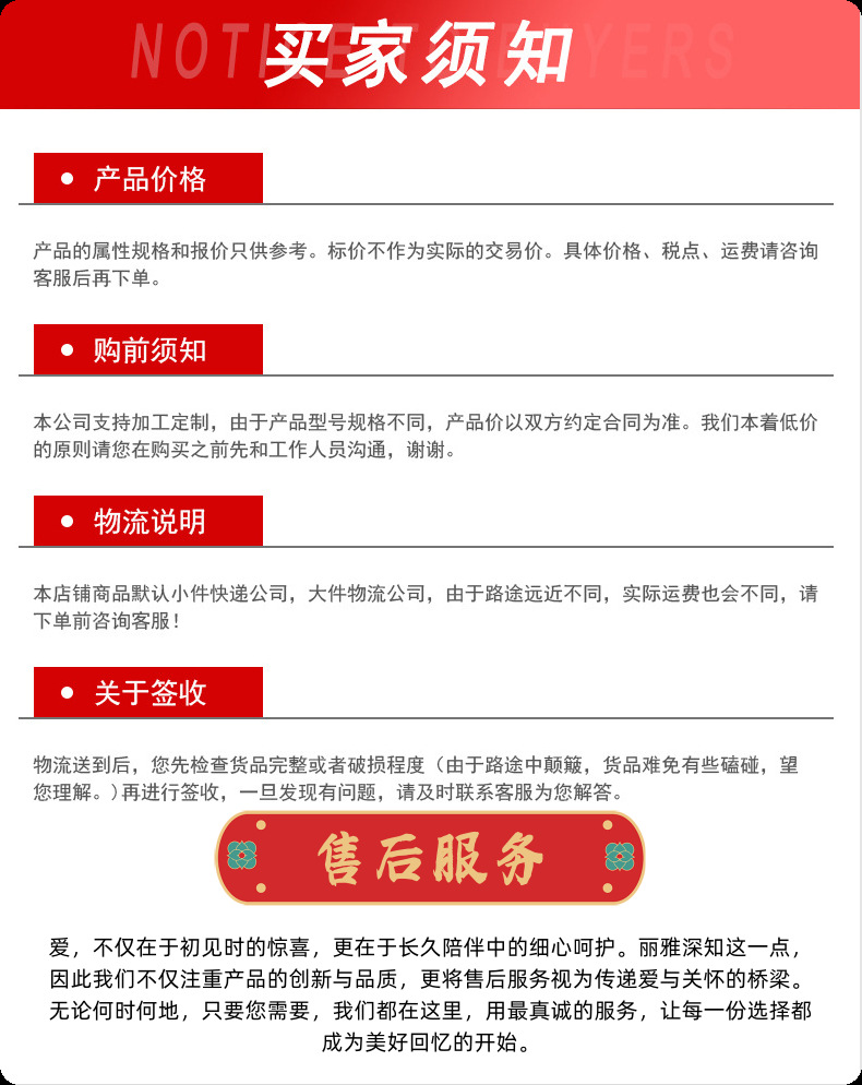 可爱仿獭兔大长腿小煤球汽车钥匙扣挂件毛绒包包挂饰礼物公仔详情23
