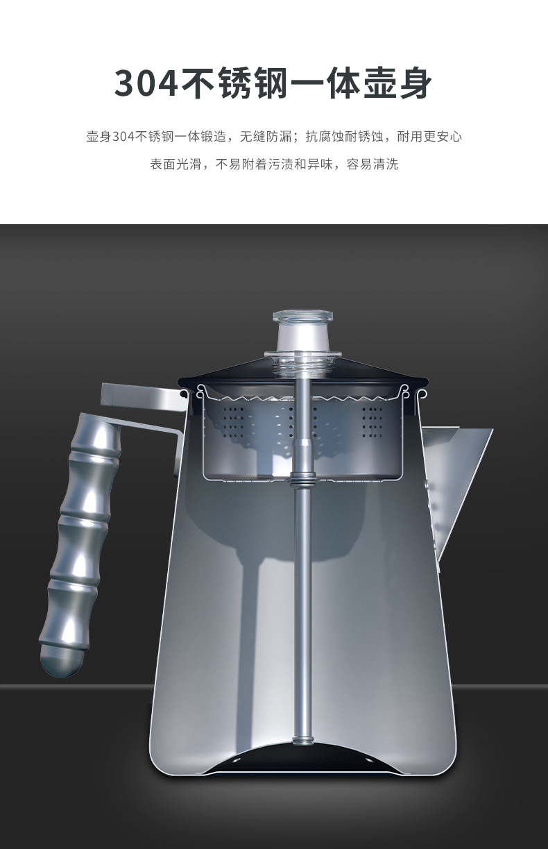 Koman SW-7 permeation coffee pot, a convenient American-style filter pressure coffee pot, a stainless steel teapot without filter paper pic 3