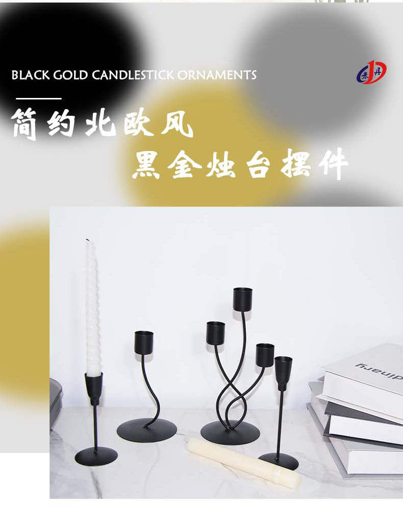 Specialized simple and romantic home dining table decoration, home light luxury style candlestick display, retro candlelight dinner prop pic 3