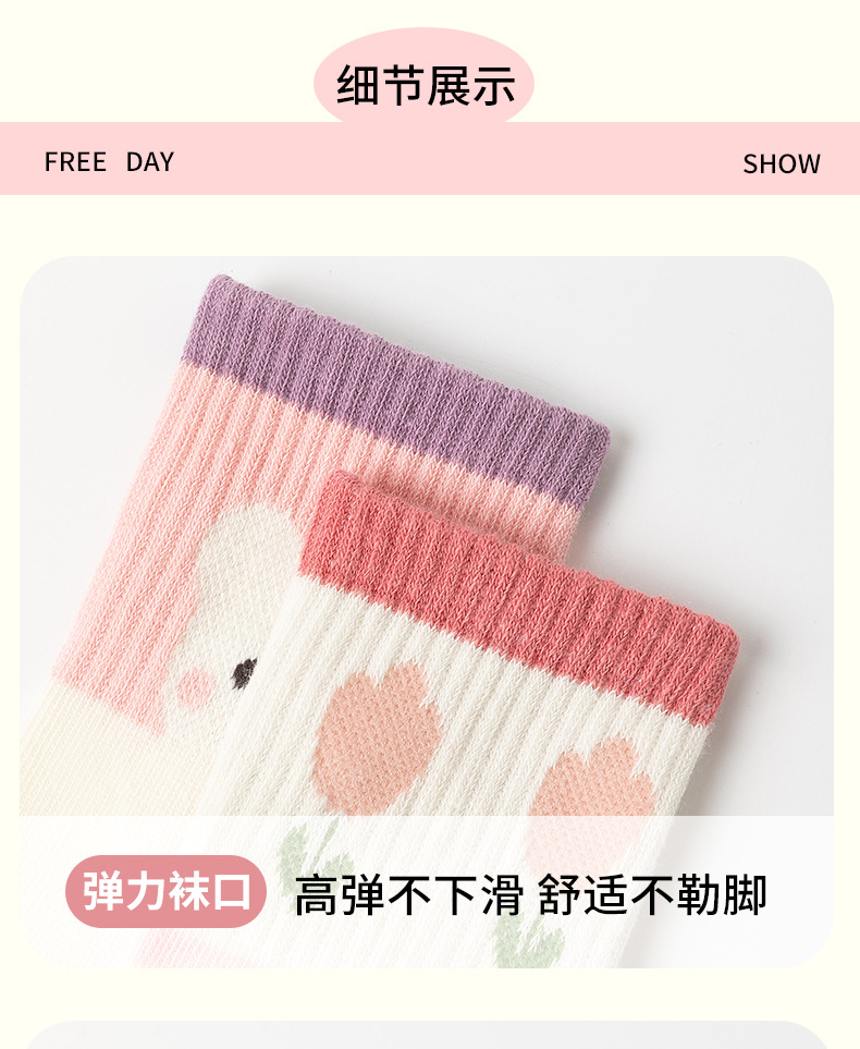 儿童袜子秋冬季女童袜卡通可爱中筒棉袜男童宝宝吸汗学生童袜批发详情14