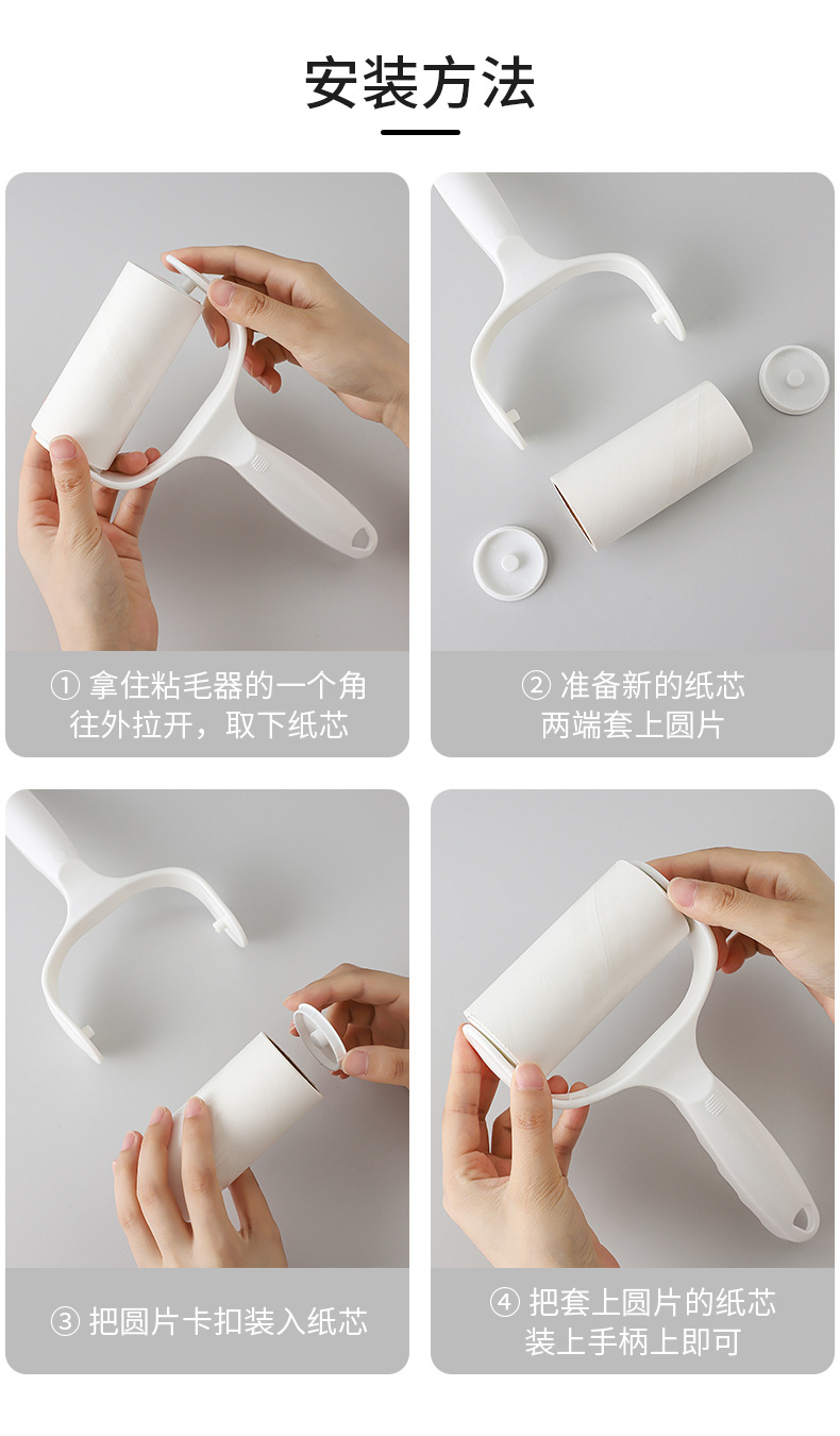 Roller brush lint remover, roller for clothes, hair replacement, roll paper mat for lint removal, lint removal, lint removal on bed, a magic tool for lint removal pic 14