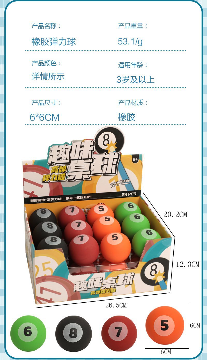 微信图片_2026-01-10_090525_198