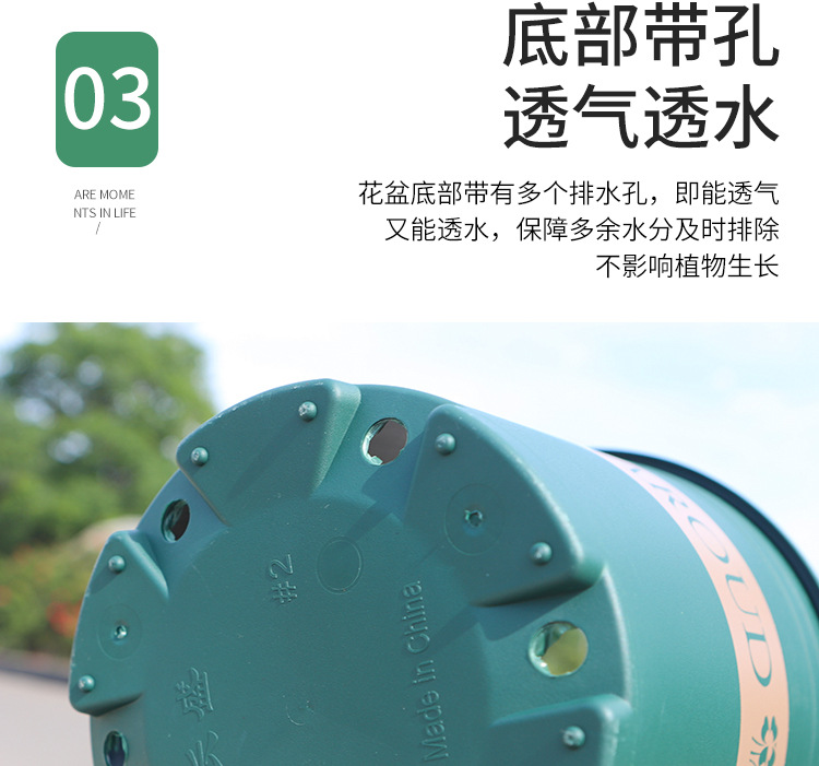 长盛工厂直发塑料花盆批发阳台绿萝盆栽草莓月季特大号加厚加仑盆详情14