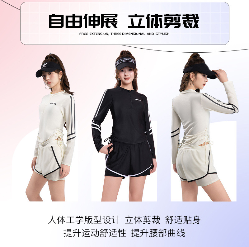 The new two-piece swimsuit for women is conservative. It dries quickly, slimming and concealing the belly. It is a long-sleeved sports swimming suit specially designed for swimming pools to hide flesh pic 4