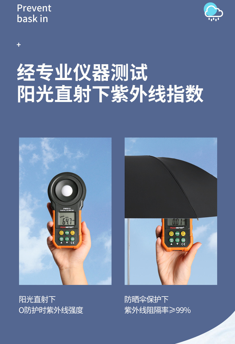 开业活动礼物乐扣保温杯商务礼品套装公司年会伴手礼盒送客户员工详情13