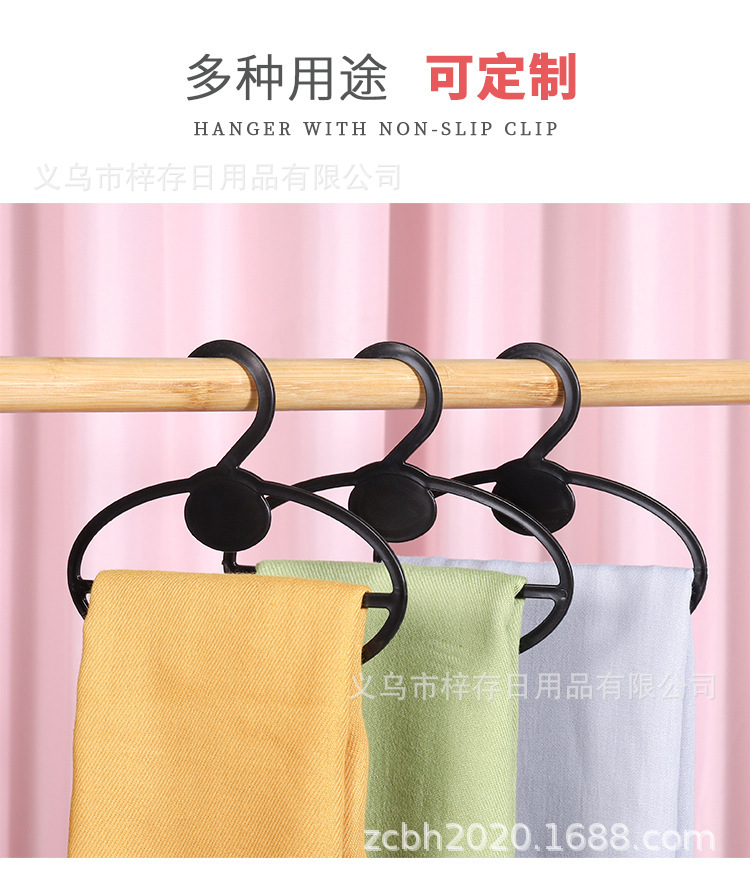 多功能加厚围巾架榉木衣架面具儿童裤夹手套JK衣架收纳架家用详情7