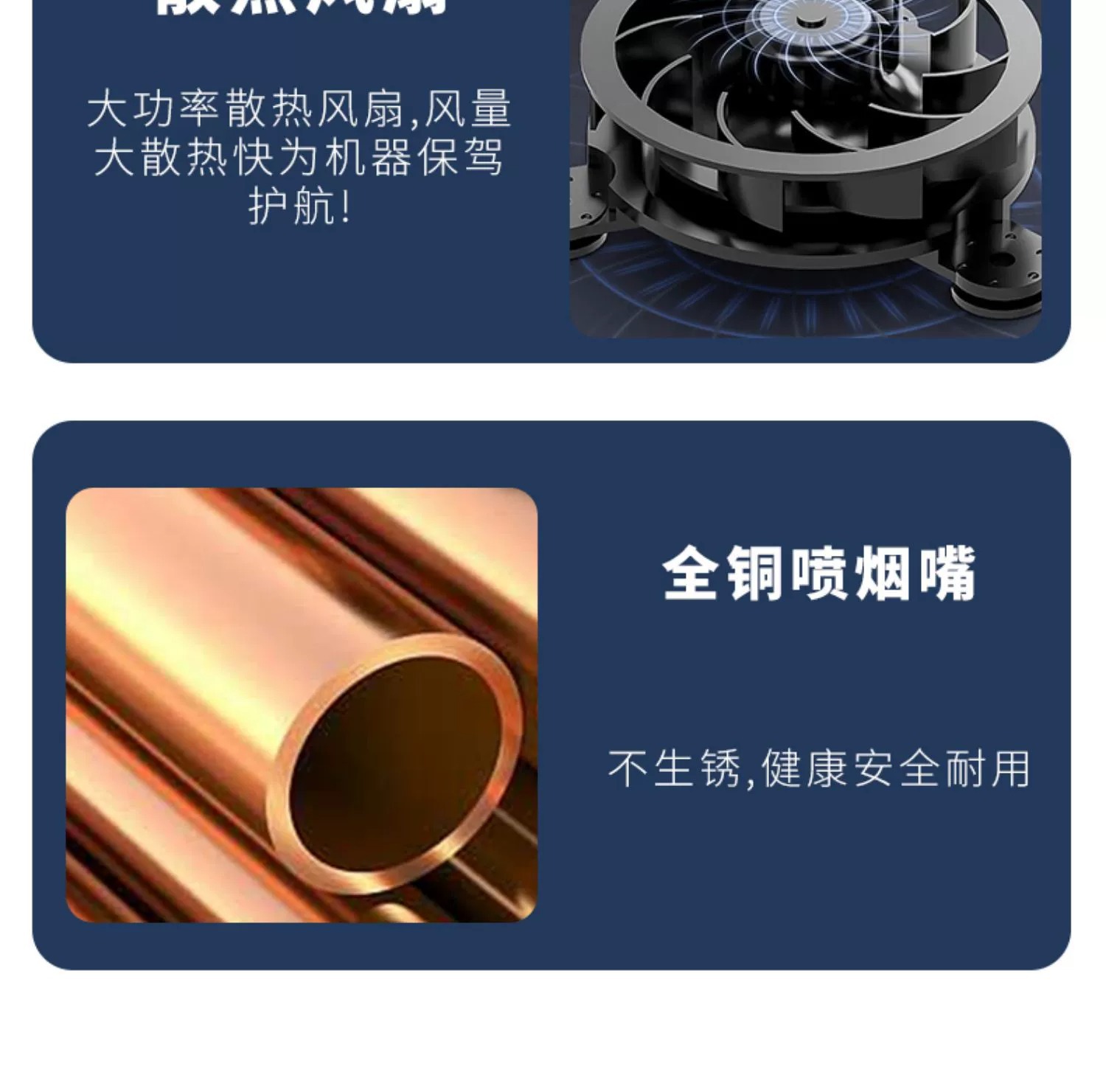 烟雾机1500W气柱烟机酒吧婚庆演出舞台新款LED24颗特效七彩喷烟机详情14