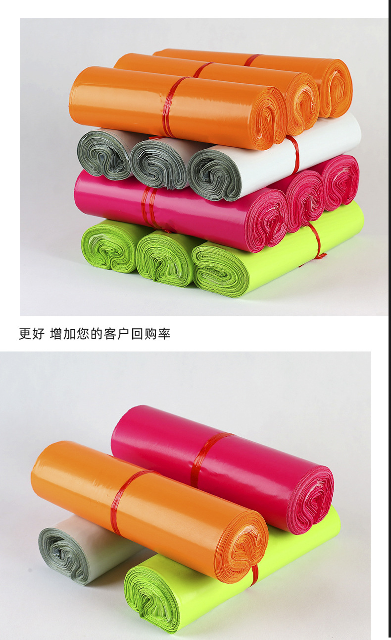 Wholesale of express packaging bags, black and white express packaging bags, self-adhesive logistics packaging bags, customized wholesale pic 7