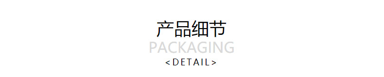 压痕免勾线的DIY手绘涂鸦京剧脸谱白胚植绒面具厂家 送绳子彩图详情23