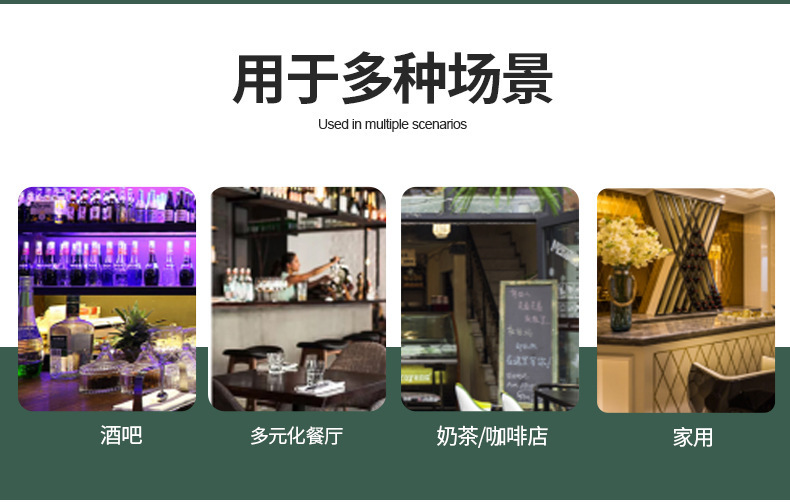 不锈钢五孔滤冰器隔冰器调酒过滤器吧台工具奶茶过滤器批发详情7