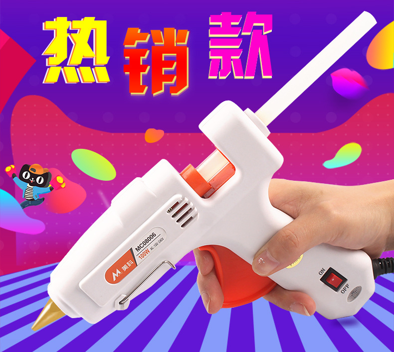 胶枪手工制作热熔胶抢热融胶棒家用胶条电溶胶diy万用热容塑胶枪详情2