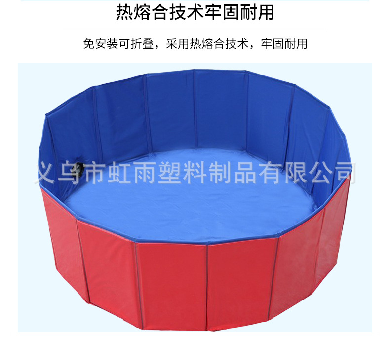宠物洗澡盆可折叠猫咪狗狗专用洗澡盆泳池便携式室内大狗金毛浴盆详情7