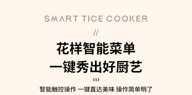 迷你电饭锅多功能家用电火锅学生宿舍电煮锅小型电热锅智能电饭煲详情5