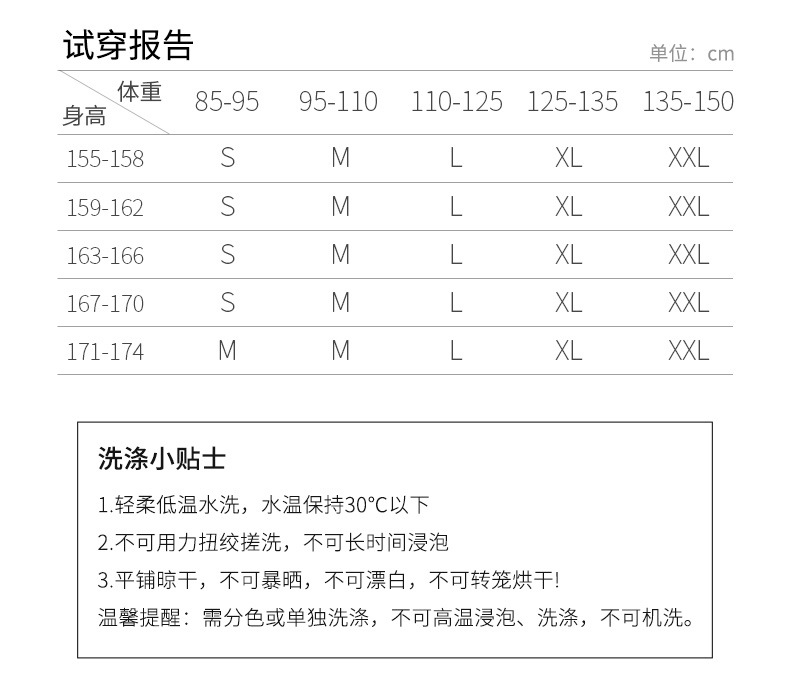 2024年秋冬毛衣软糯休闲花边圆领打底衫女新款毛衣长袖针织衫宽松详情9
