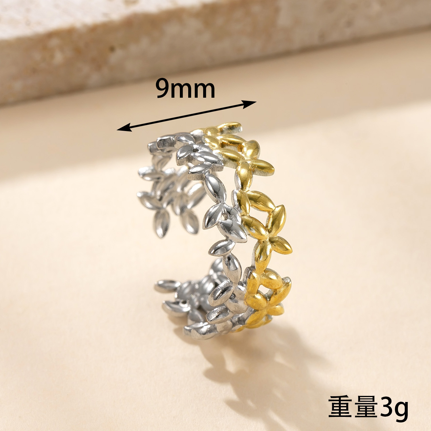 跨境新款钛钢饰品 高级感镀18k金开口戒指油压拼色树叶不锈钢戒指详情8