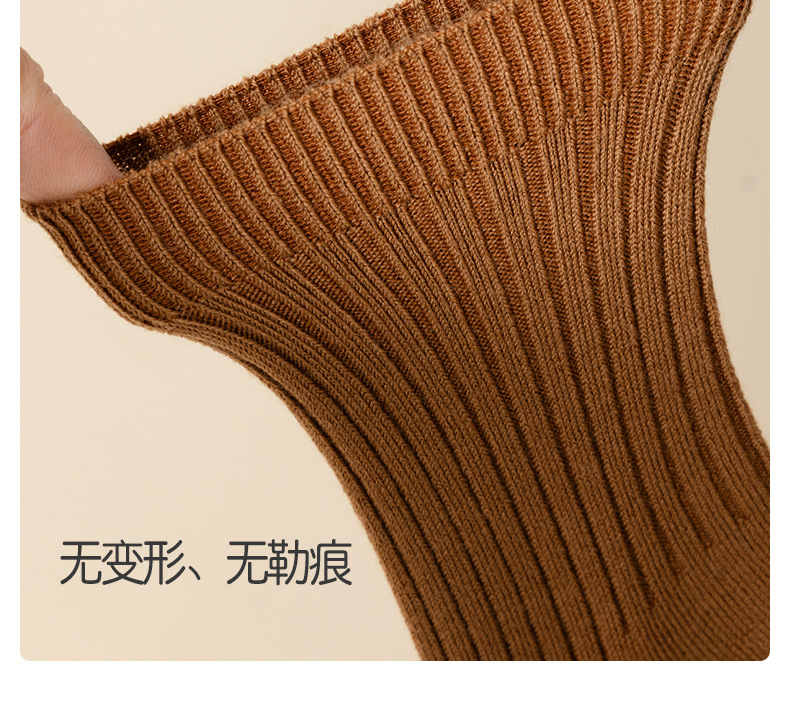 儿童袜子秋冬美利奴羊毛袜大童青少年无骨男童女童保暖加厚中筒袜详情18