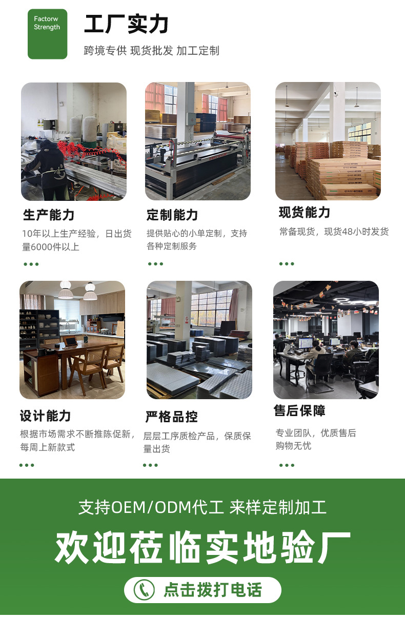 简易鞋架子鞋柜木制宿舍占地小放家门口多层防尘入门鞋架子收纳架详情2