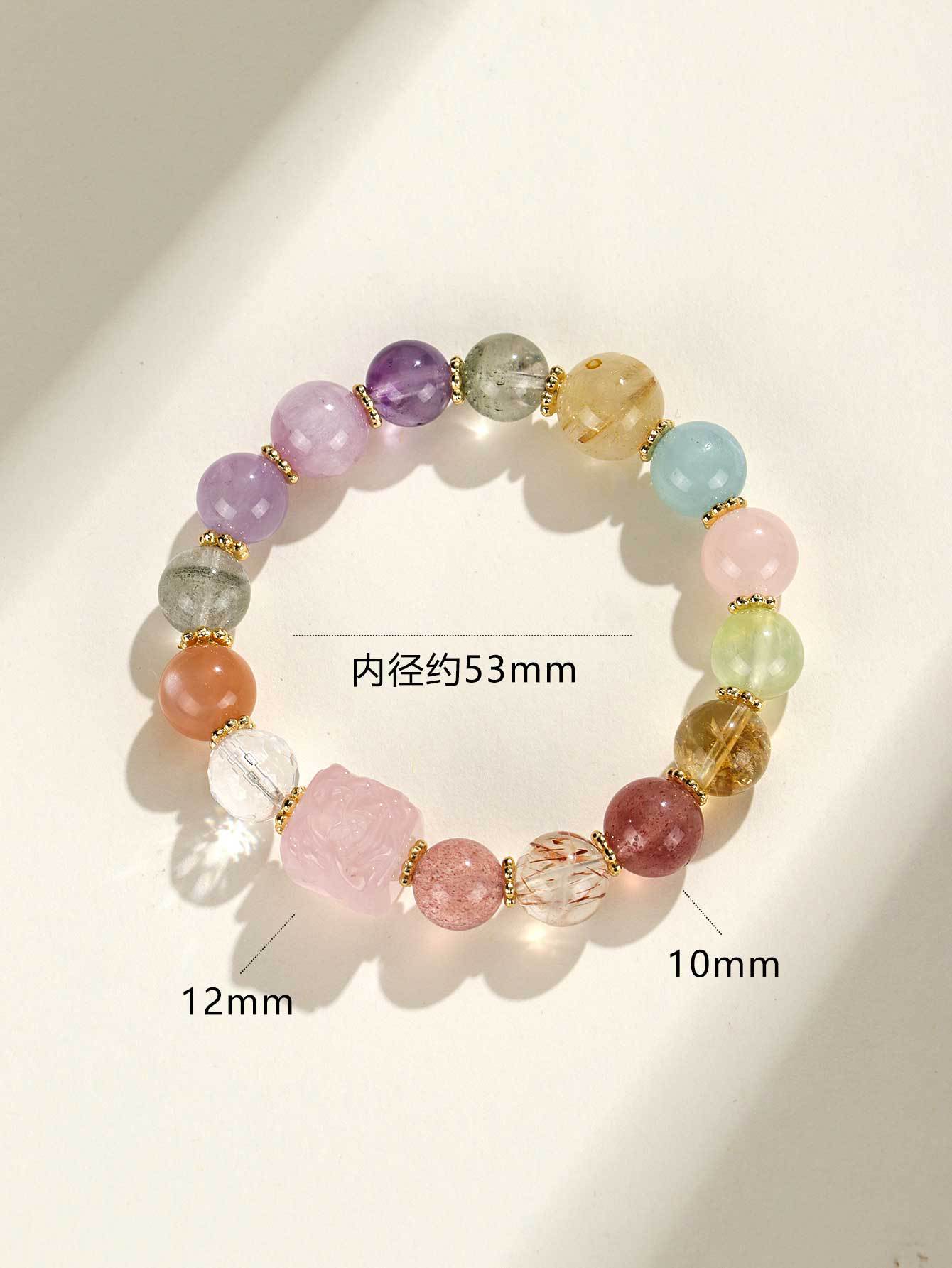 九尾狐方糖多宝紫水晶串珠手链女时尚高级感海蓝宝手串首饰批发详情41