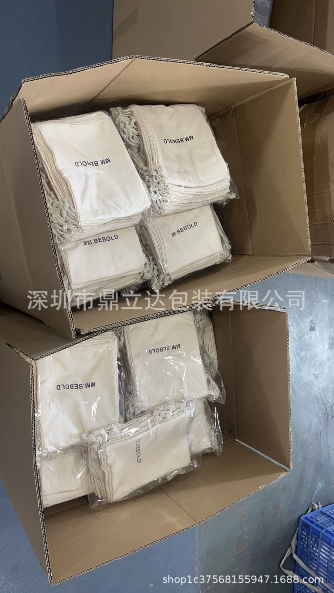 现货白色加密欧根纱束口袋10*13CM干花谷子种子收纳包装袋纱袋子详情44