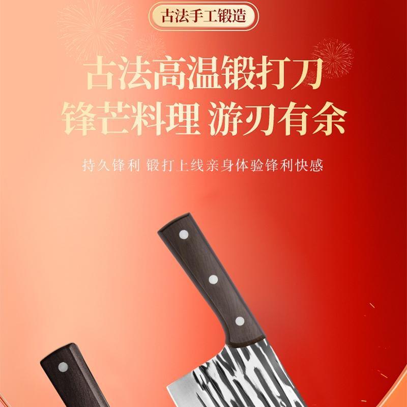 厂家直销斩骨刀砍骨刀锋利切肉切菜砍切刀具手工锻打厨房家用菜刀详情4