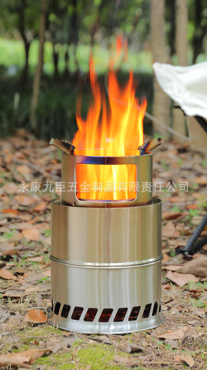 户外便携式野炊露营烧烤不锈钢防风木柴碳火炉子酒精炉具灶头厂家详情25