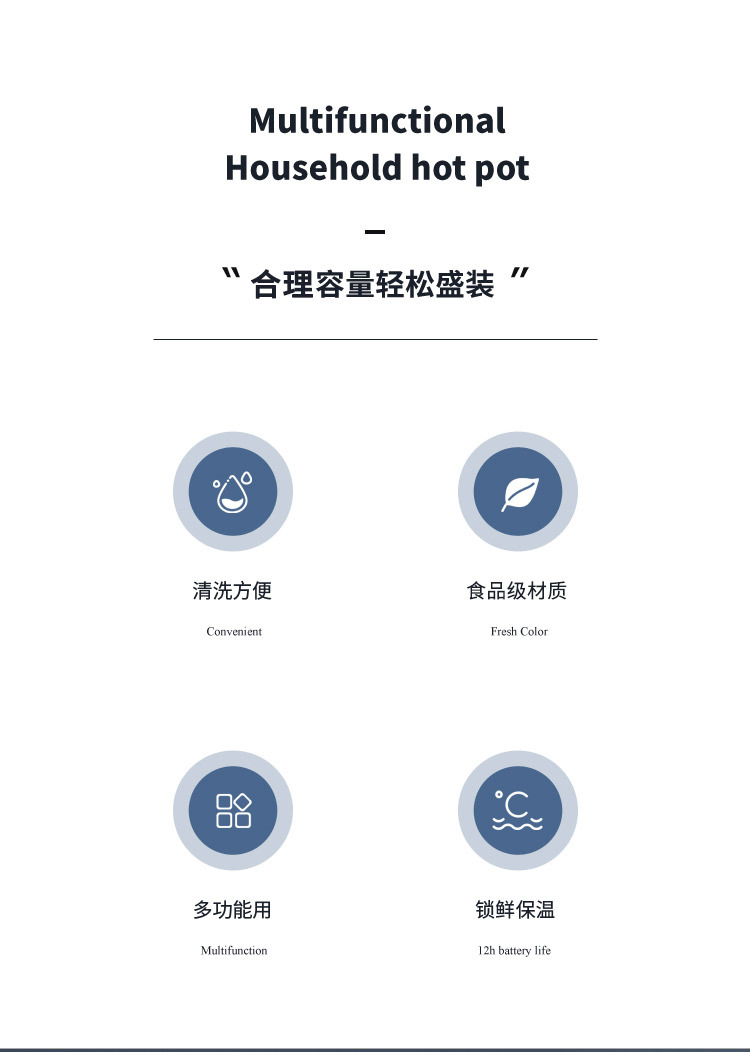 详情页_02.jpg